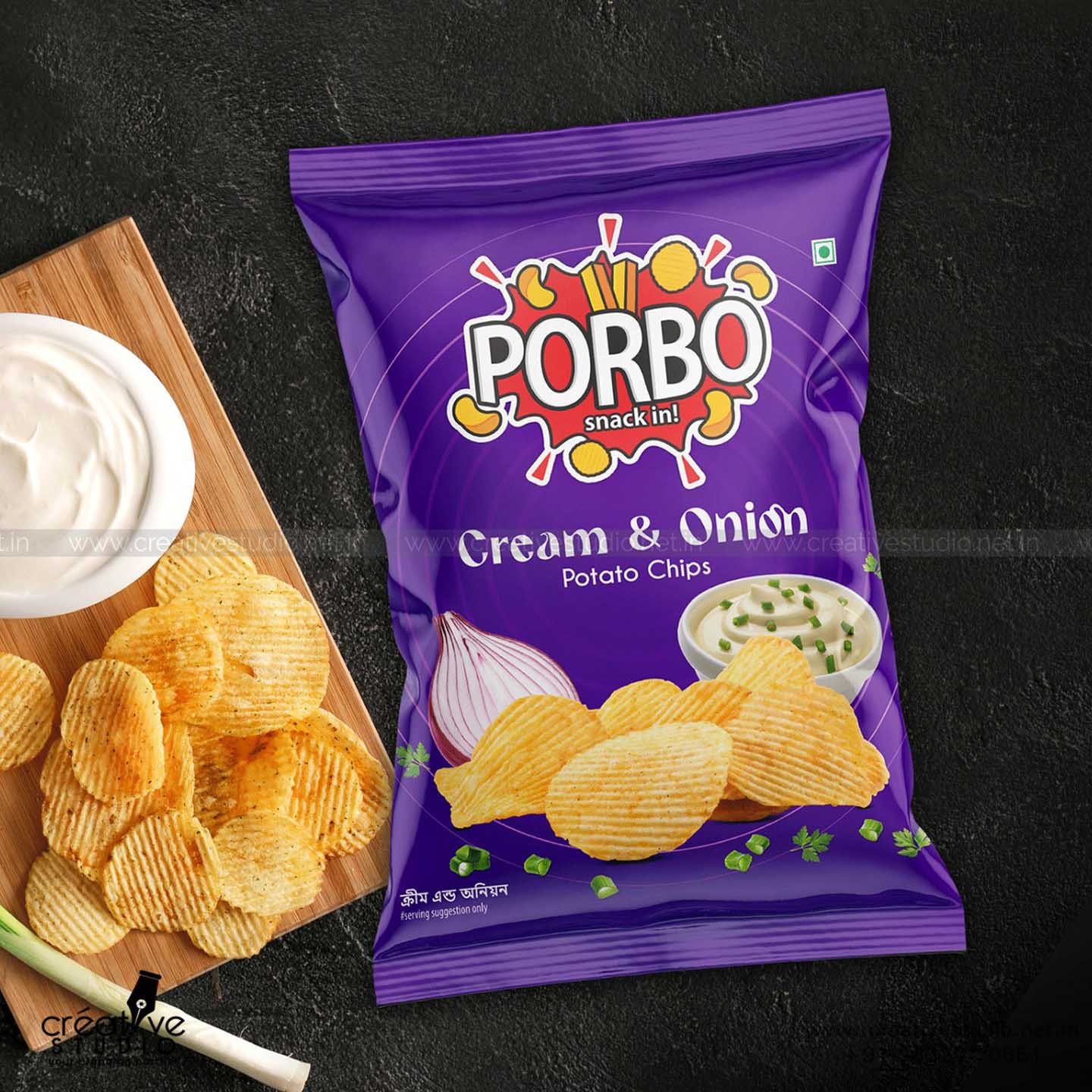 Potato Chips Packing Machine